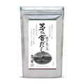 Kayanoya Dashi Original Dashi Stock Powder - Rich Umami in 2 Minutes