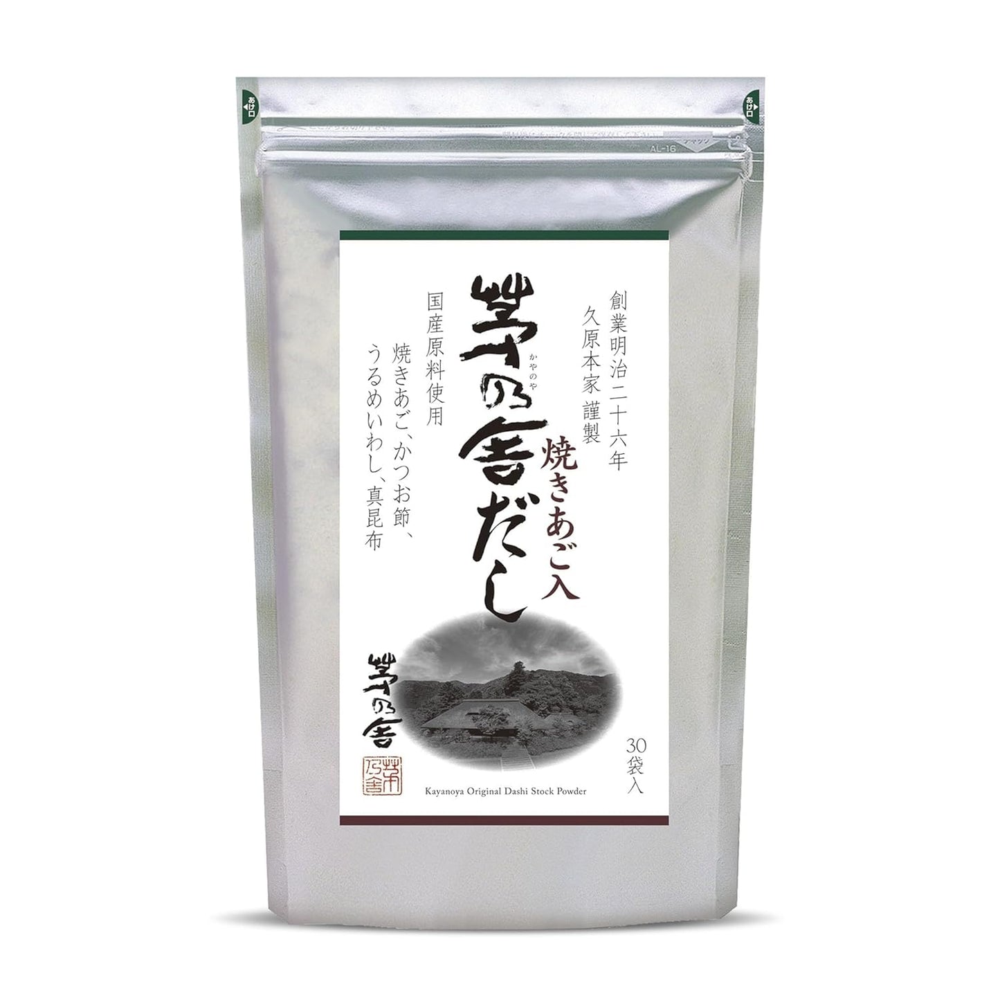 Kayanoya Original Dashi Stock Powder for Authentic Japanese Flavor