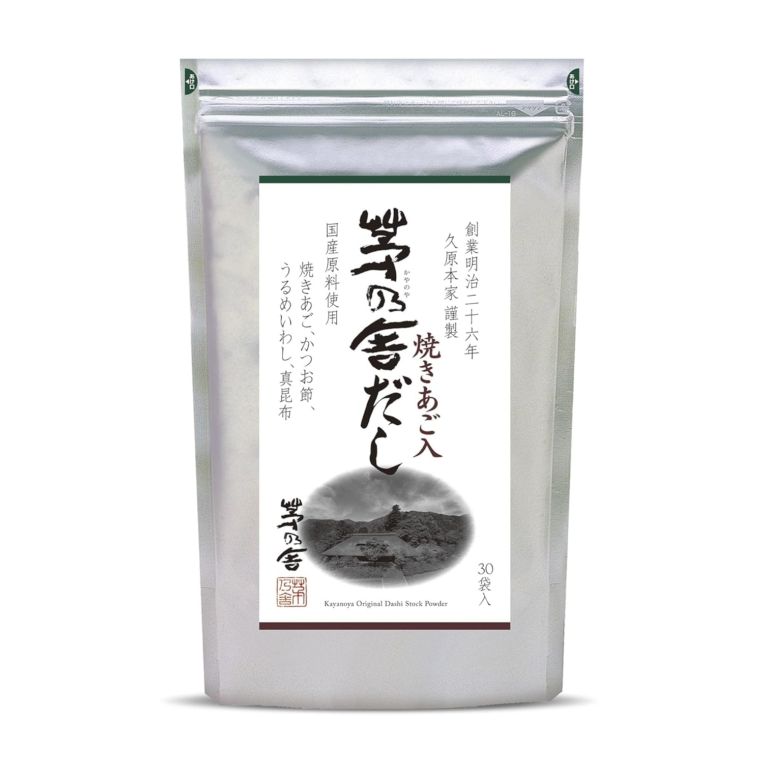 Kayanoya Original Dashi Stock Powder for Authentic Japanese Flavor