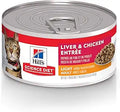 Hill's Science Diet Wet Cat Food Adult Light Liver & Chicken - Weight