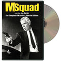 M Squad: The Complete TV Series - Classic Police Drama Collection
