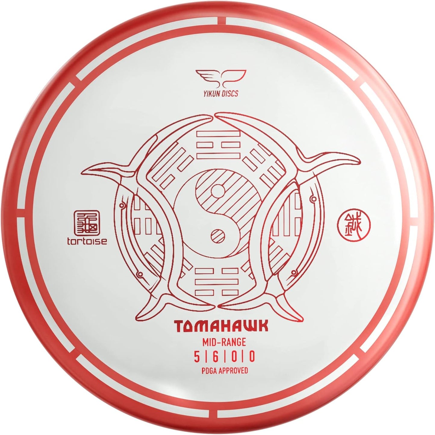 Yikun Pro Midrange Disc - Perfect for Beginners!