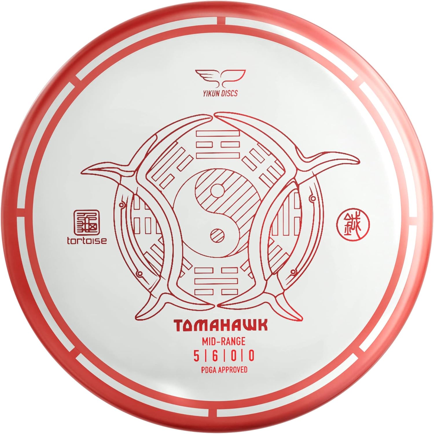 Yikun Pro Midrange Disc - Perfect for Beginners!