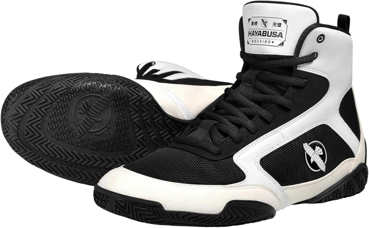 Hayabusa Pro Boxing Shoes for Men & Women: Traction & Comfort