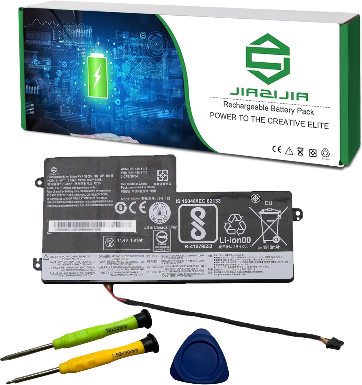 45N1112 Laptop Battery Replacement for Lenovo ThinkPad Series