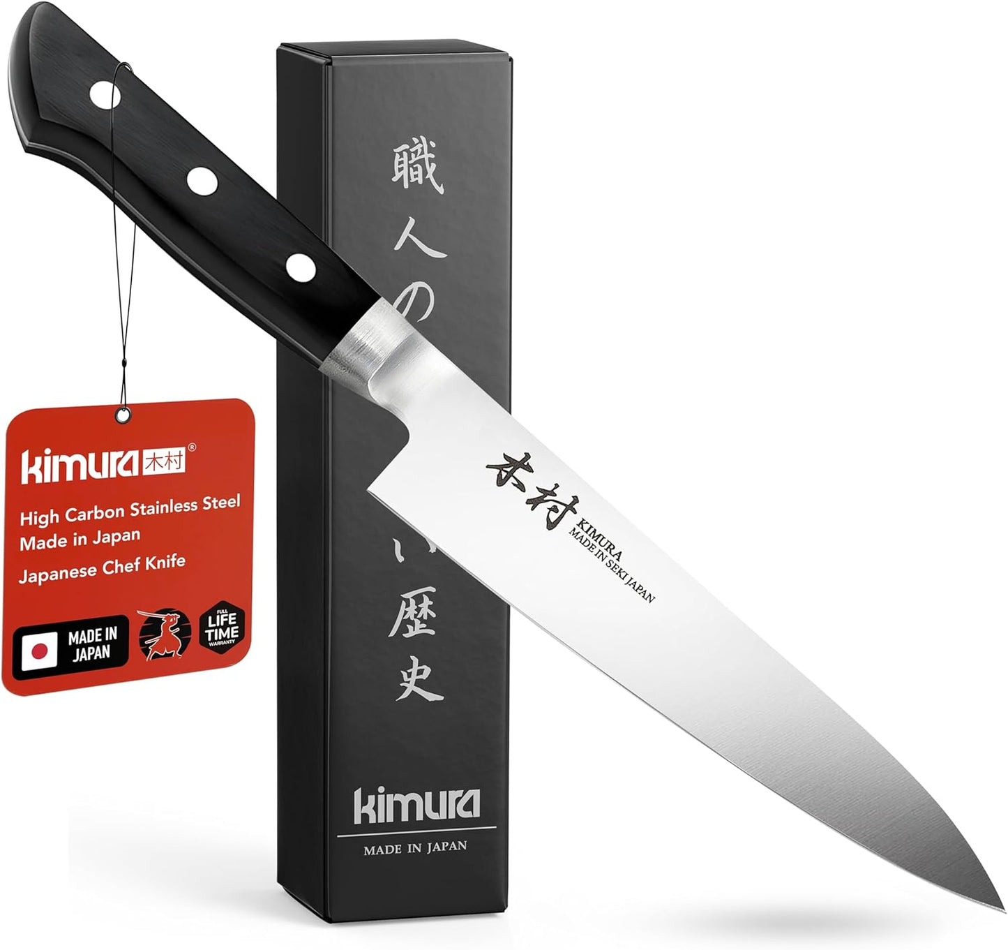 Kimura Petty Knife - 5 Inch Professional Chef Knife for Precision
