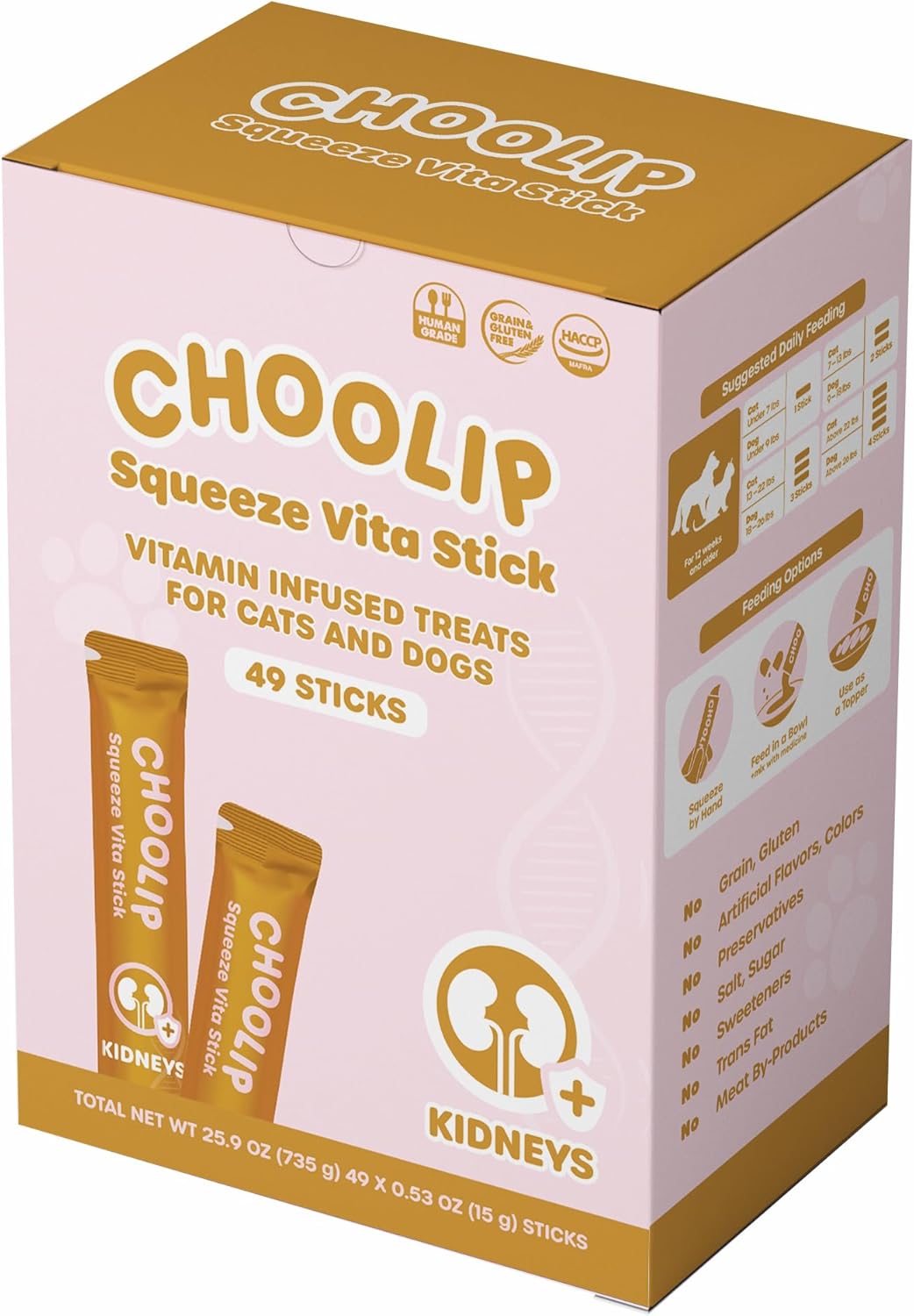 Squeeze Vita Stick Lickable Treats for Dogs & Cats - Kidney Support