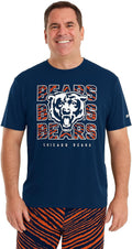 Zubaz NFL Men's Team Graphic T-Shirt - Bold Team Style not