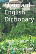 Standard English Dictionary: English Tough Words - Student