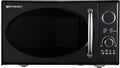 Review Emerson Retro Microwave with Grill: 800W Power