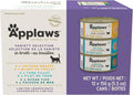 Applaws Natural Wet Cat Food Variety Pack in Broth - High Protein