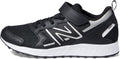 New Balance Kids' Fresh Foam 650 V1 Bungee Lace Sneakers Review
