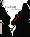 Kagemusha (The Criterion Collection) Blu-ray - Kurosawa Masterpiece