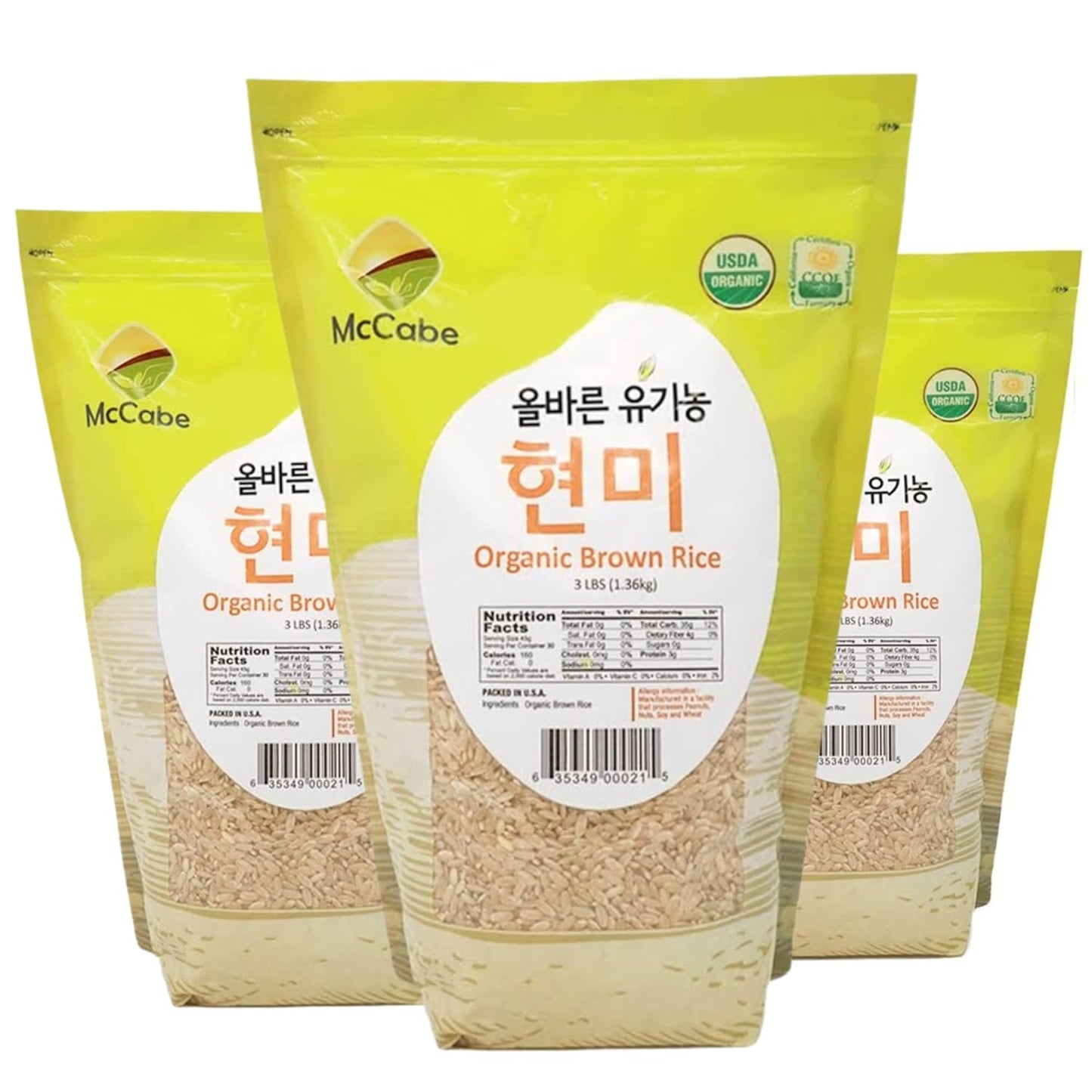 McCabe Organic Brown Rice - Nutrient-Dense Whole Grain Delight