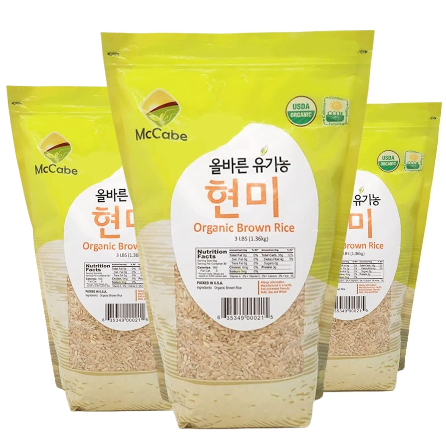 McCabe Organic Brown Rice - Nutrient-Dense Whole Grain Delight