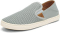 Pehuea Women's Slip On Sneakers - Breathable Mesh Everyday Shoe