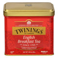 English Breakfast Loose Tea Tins Pack of 6 - Robust, Smooth Black Tea