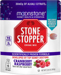 Stone Stopper Drink Mix Cranberry Raspberry - Kidney Stone Prevention