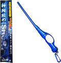 Ikejime Pocket Ike Jime Spike and Wire Kit - Preserve Freshness