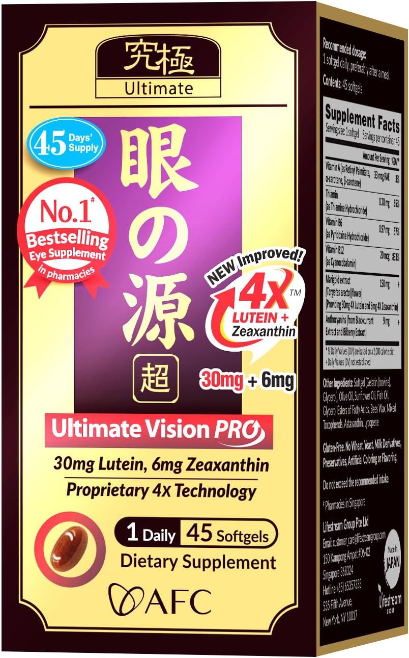 AFC Japan Ultimate Vision PRO Eye Health Support with Lutein