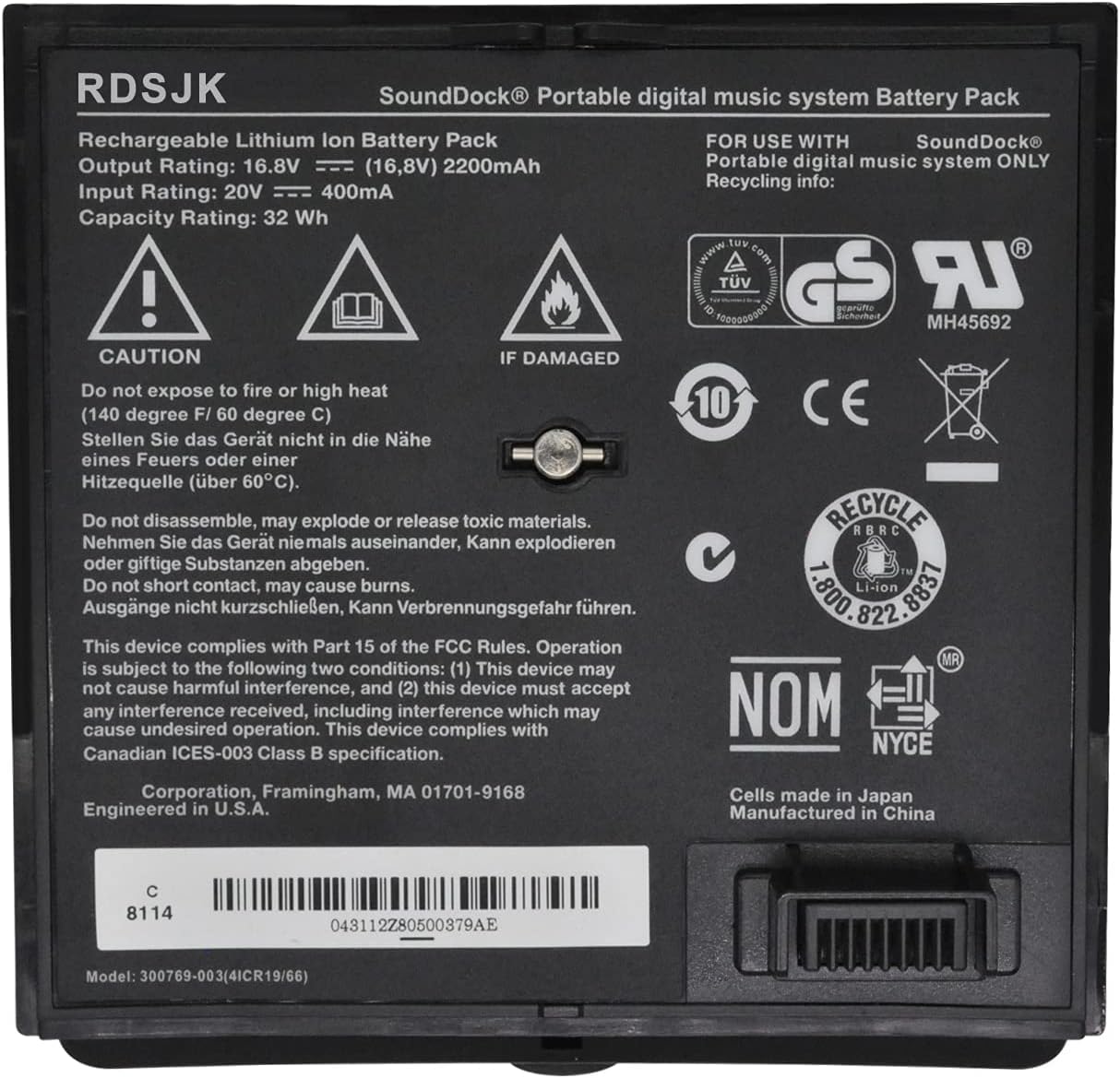 RDSJK Battery Replacement for Bose SoundLink Air Sounddock