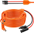 Solar to DC 8mm Charge Extension Cable 25FT - Stable Outdoor Charging