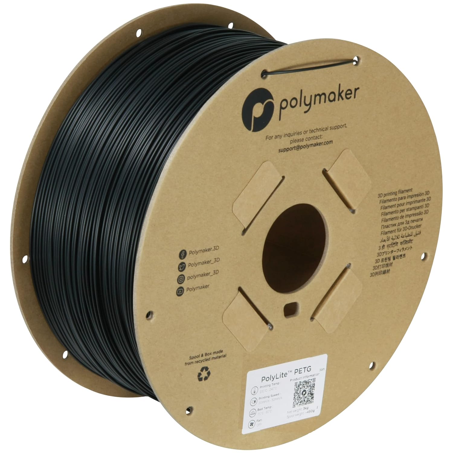 Polymaker PETG Filament 1.75mm for Strong 3D Printing Projects