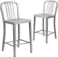 24 in Metal Counter Stool 2-Pack - Weather Resistant Silver
