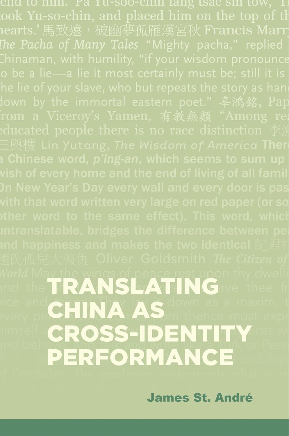 Translating China as Cross-Identity Performance Review