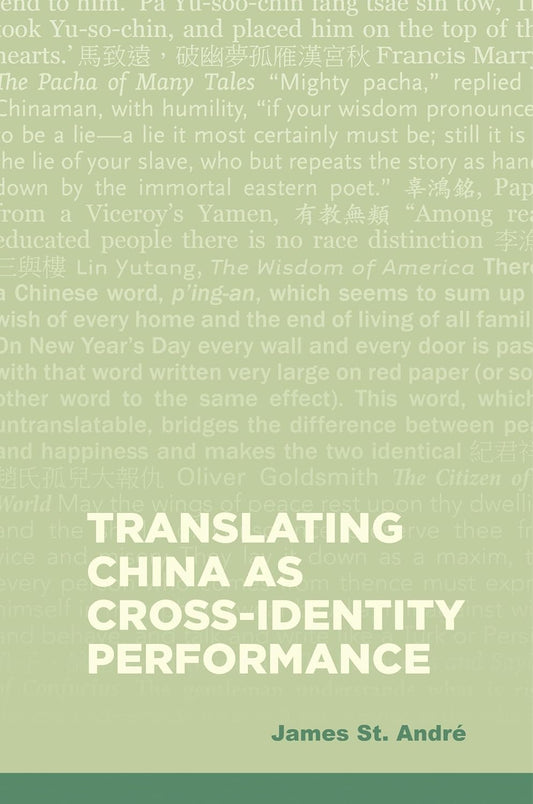 Translating China as Cross-Identity Performance Review