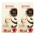 Daeng Gi Meo Ri Korean Herbal Hair Dye Color Cream for Gray Coverage