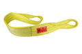 4in x 3ft 2-Ply Twist Eye Polyester Lifting Sling for Heavy Loads