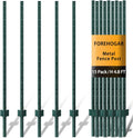 Metal Fence Post Green 4.8 ft Pack of 15 - No Dig U Posts for Garden