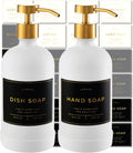 16oz Glass Soap Dispenser Set - Matte White Bottles with Brushed Gold