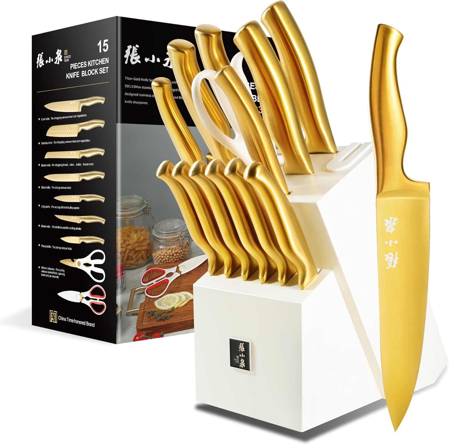 ZHANG XIAO QUAN 15Pcs Knife Set with Black Block for Kitchen