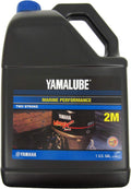 Yamaha Yamalube Outboard 2M 2-Stroke Oil - Marine Performance