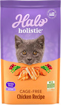 Halo Holistic Kitten Food with Cage Free Chicken Recipe