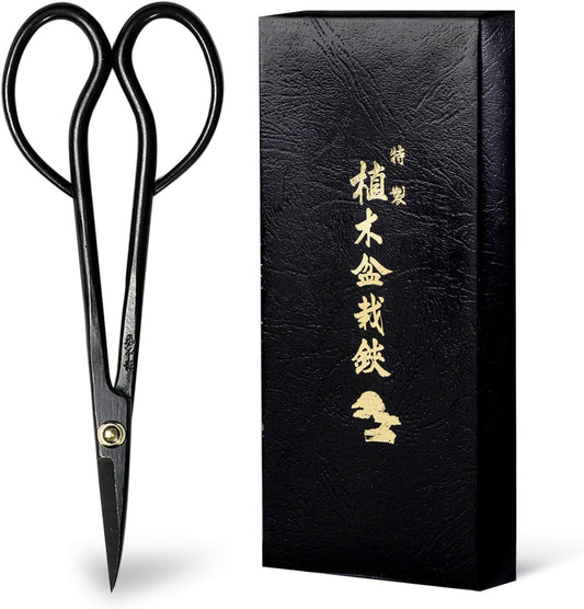 Wazakura Satsuki Bonsai Scissors for Precision Pruning Tasks