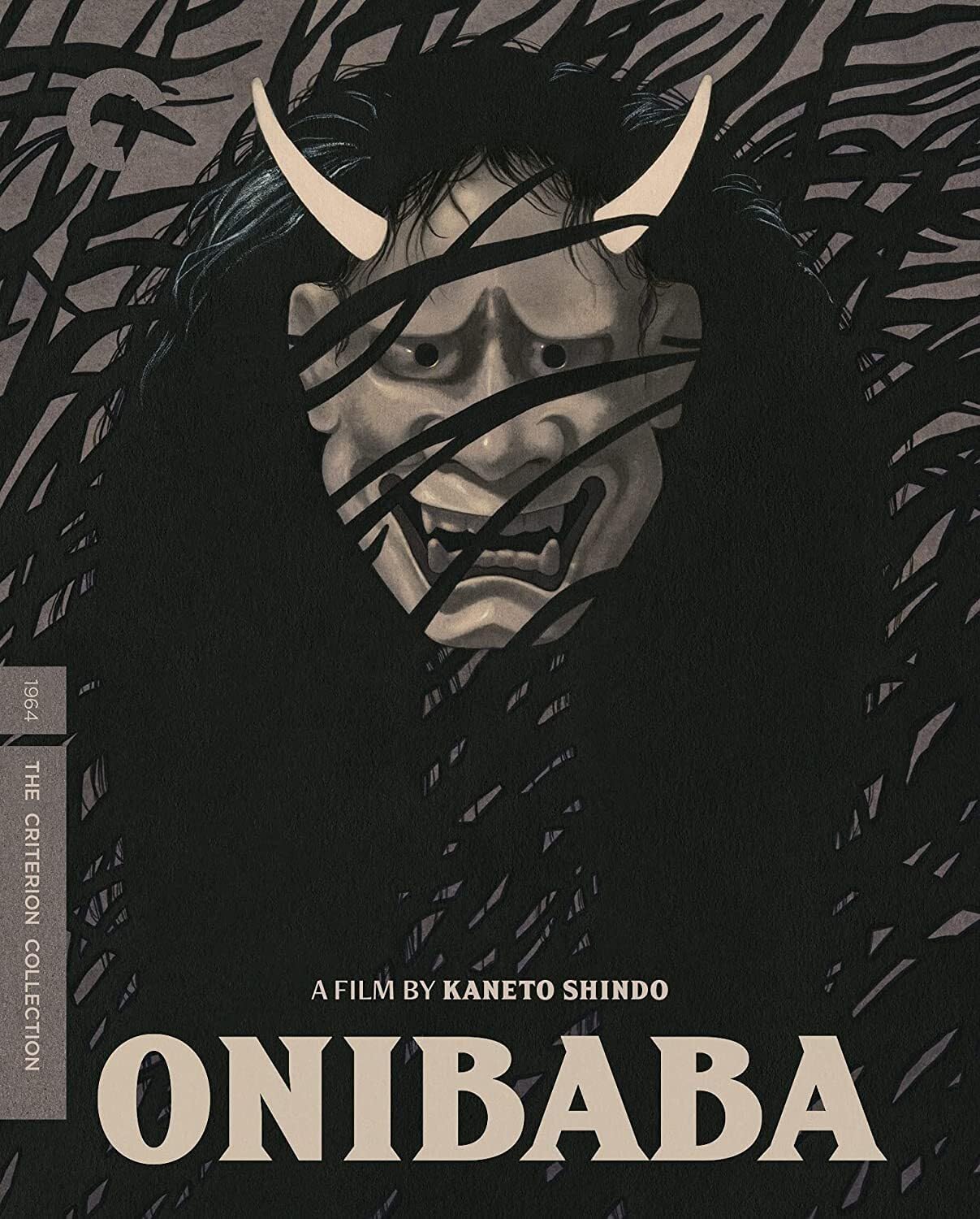 Onibaba Blu-ray from The Criterion Collection - A Haunting Classic