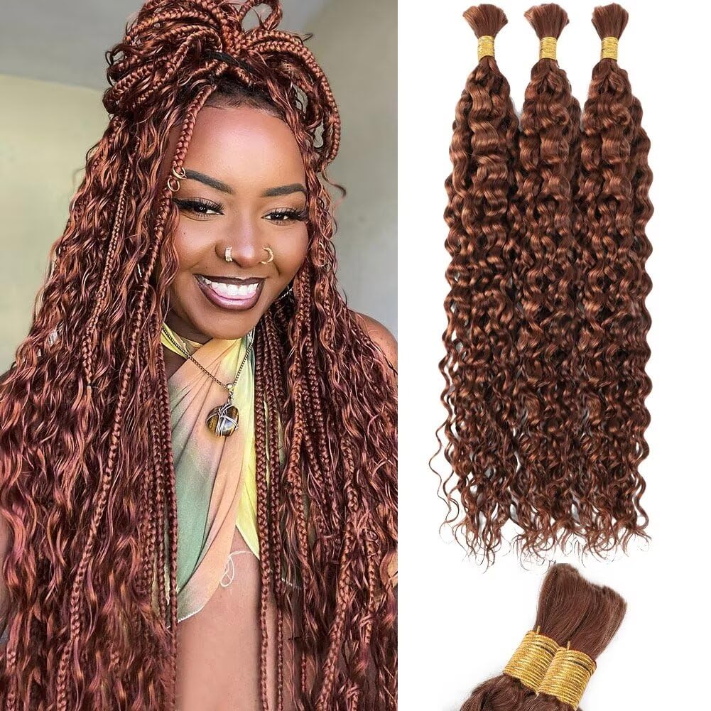 Brown Human Braiding Hair - Water Wave, 18 Inch Curly Braids