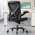 Ergonomic Office Chair with Lumbar Support - Adjustable Comfort