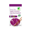 Organic Purple Yam & Buckwheat Ramen 12 Pack - Vibrant Gluten-Free