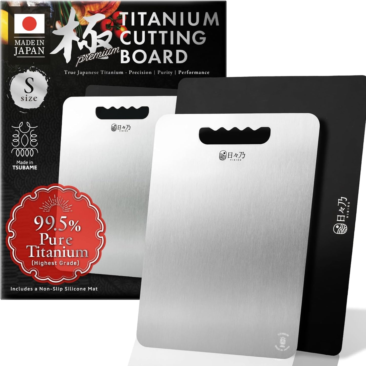 HIBINO Titanium Cutting Board - Lightweight & Dishwasher Safe