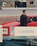Drive My Car (The Criterion Collection) Blu-ray - Thoughtful