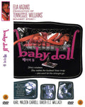 1956 Baby Doll Golden Globes Winner DVD