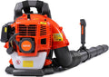 52cc Backpack Leaf Blower Gas Powered 550 CFM 230 MPH - Fast Yard