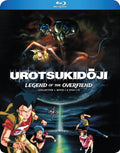 Urotsukidoji Legend of the Overfiend Blu-ray - OVA + Movie