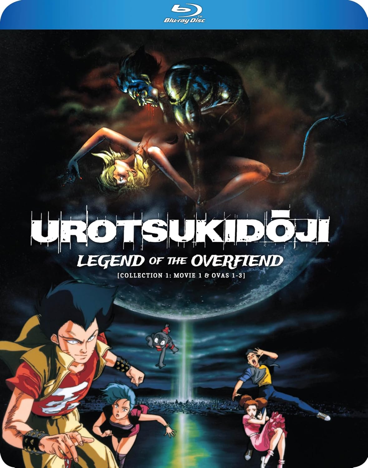 Urotsukidoji Legend of the Overfiend - A Unique Anime Experience