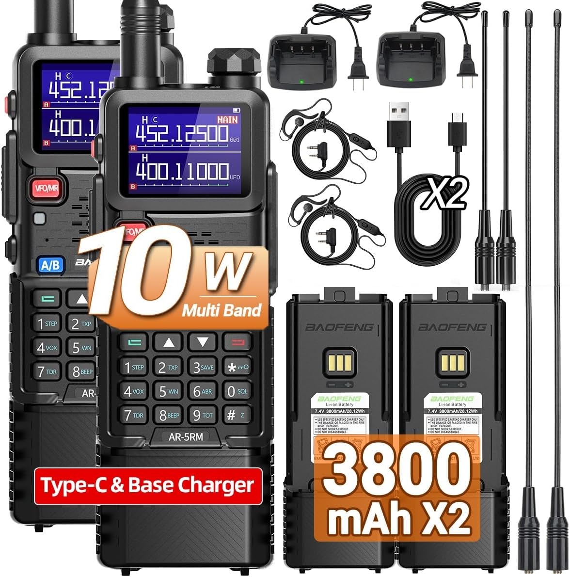 BAOFENG Ham Radio Handheld Long Range AR-5RM Walkie Talkies