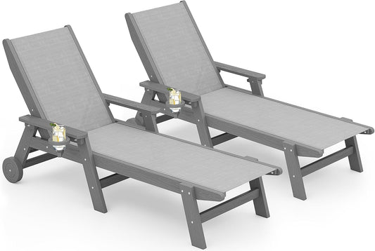 SERWALL Textilene Patio Chaise Lounge Chair Set for Relaxation